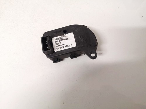 52485219 heater vent - 52485219, flap