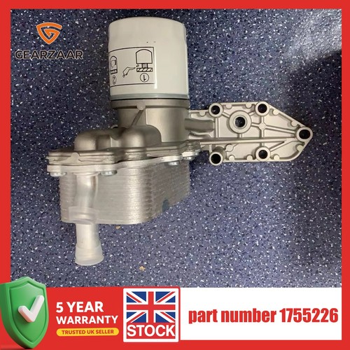 Oil cooler filter - cooler,