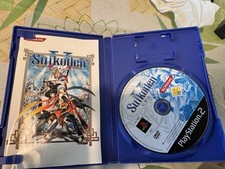 Suikoden ps2 playstation 2 - v,