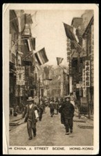 Tobacco Card, Notaras, CHINESE