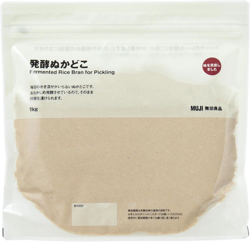 Muji 1kg pickles - , making