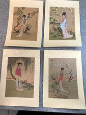 Set vintage chinese - of,