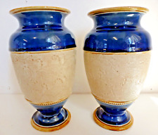 Antique Royal Doulton Vase