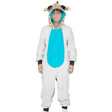 Kids 2 Tone Lion A2Z Onesie One Piece Unisex Giraffe Cosplay Nativity Jumpsuit