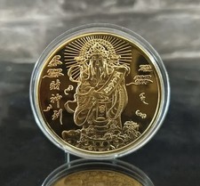 Antique Gold Or Silver Chinese God of Wealth Coin Lucky Collectible Ancient Gift