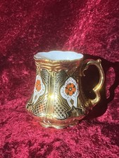 RARE Burtondale Derbyshire Imari Gold Bone China Mug Tankard 11cm