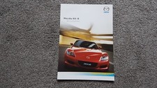 Mazda rx8 accessories sales - rx8,