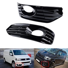 For 10-15 VW T5 Transporter Front Bumper Sportline Fog Driving Light Grill Cover