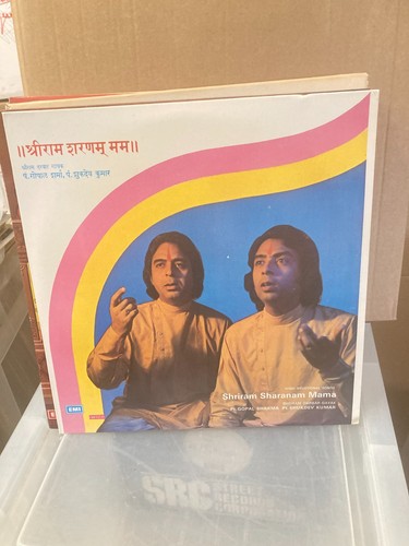 Gopal sharma shukdev kumar - gopal,