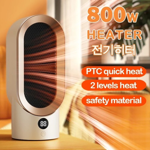 Portable electric fan - electric,