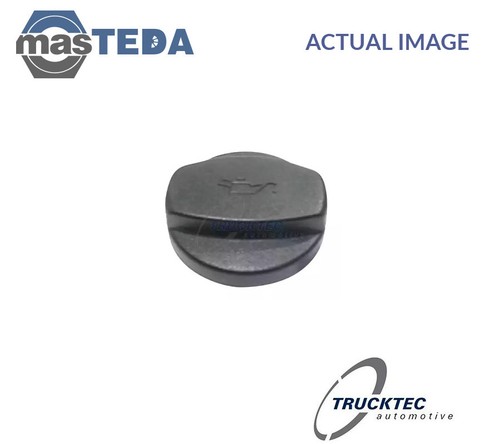 0210046 engine oil filler cap - engine,