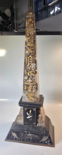 Antique french egyptian - antique,