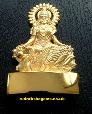 GAYATRI MAA GAYTRI MA DEVI OM