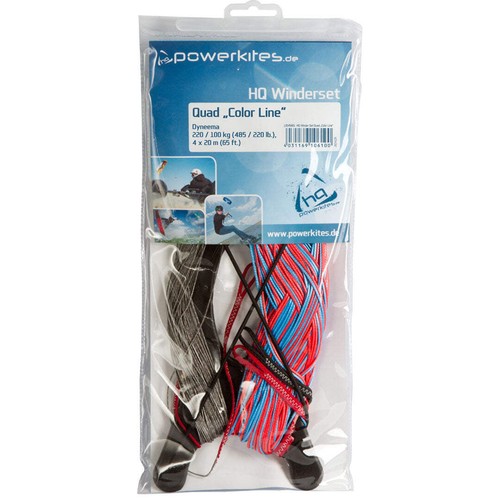 Kites winder set - hq,