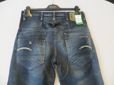 G STAR BLADE LOOSE VALLEY