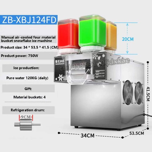 124kg 24h mini snow ice - 124kg/24h,
