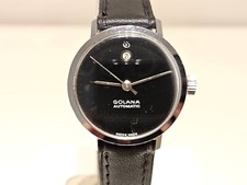 VINTAGE RARE CHROMED ELEGANT