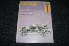 DATSUN 120Y SALOON HATCHBACK