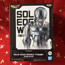 Dragon Ball Z Metal Cooler SOLID EDGE WORKS BANPRESTO Japan Import 