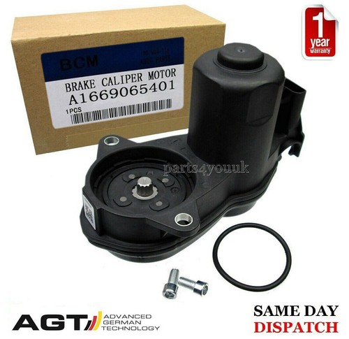 Brake caliper servo motor - caliper,