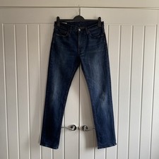 Levi’s Premium Ladies 511