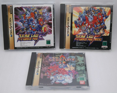Sega saturn super - sega,