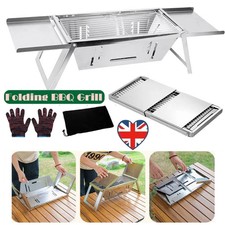 Folding BBQ Charcoal Barbecue Grill Steel Stainless Garden Picnic Camping Stove