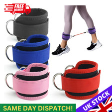 Fitness Ankle Straps for Cable