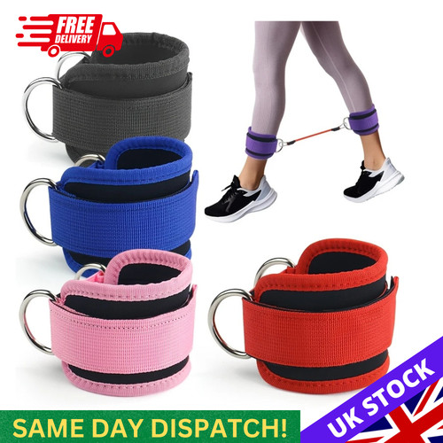 Fitness ankle straps for cable - ankle,