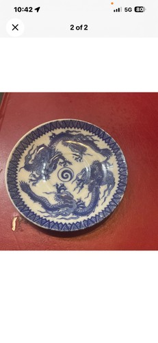 Japanese dragon blue white - dragon, &white