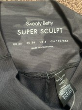 Sweaty betty super - sweaty,