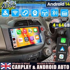 Android 14 Car Stereo Radio
