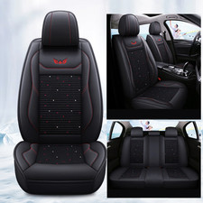 5-Seat Full Car Cover Cushion