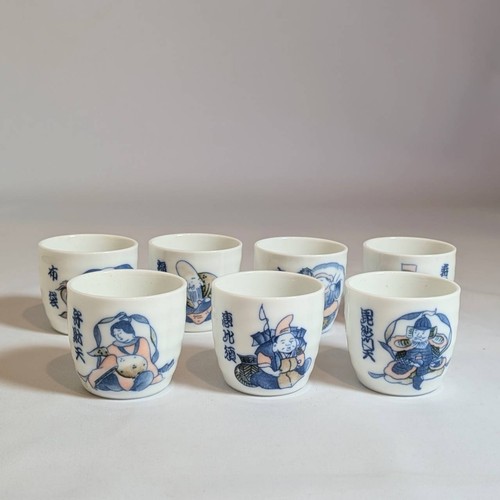 Japanese sake cup - japanese,