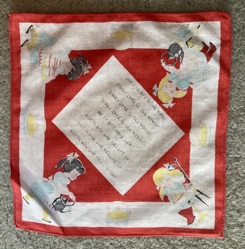 Vintage 1950 60s - 1950/60s, children’s