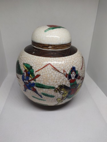 Antique chinese nanking - chinese,