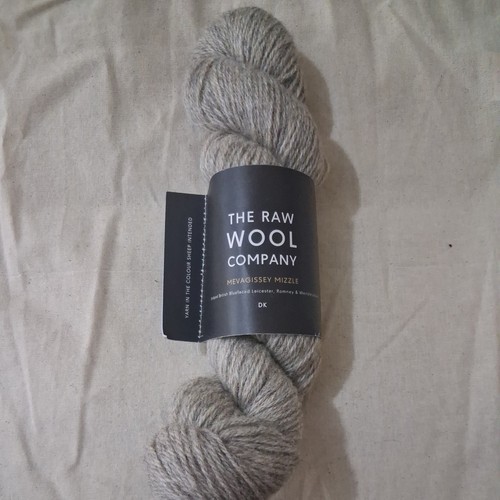 100g skeins raw - x,