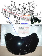 Yamaha RD250 RD350 YPVS Oil