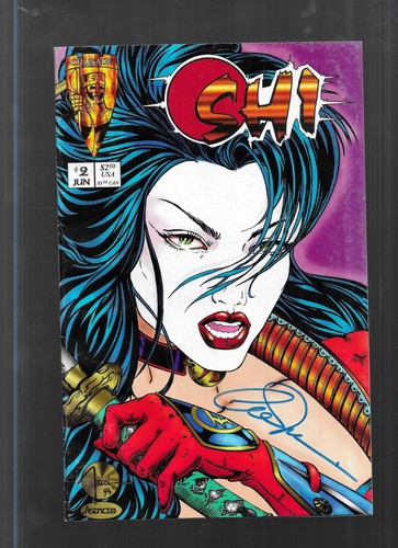 Shi way the warrior 1994 - shi, of