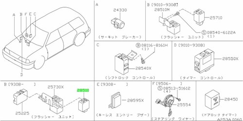 Amp assembly windshield wiper - amp,