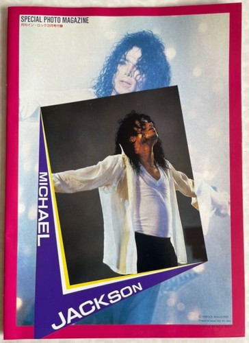 Michael jackson bonus special - michael,