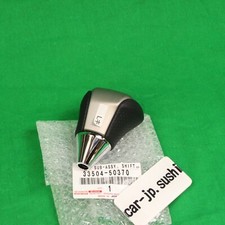 TOYOTA Genuine LEXUS LS600hL UVF45 F Sport Shift Lever Knob Sub-Assy OEM