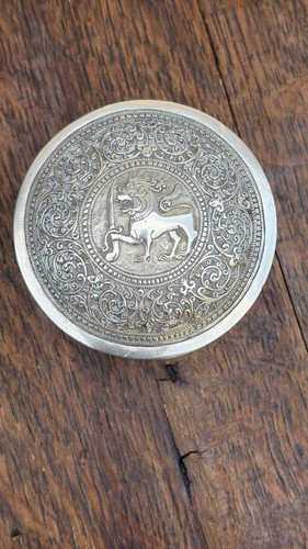 Vintage ceylon sri lankan - vintage,