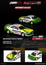 Inno Models 1/64 Scale Nissan