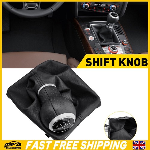 Speed gear knob gaiter - &,