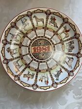 WEDGWOOD ENGLAND COLLECTIBLE PLATE-CALENDAR. 1981 HORSES.