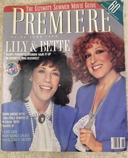 Vintage 1988 JUNE PREMIERE
