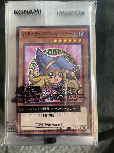 Tcg dark magician - tcg,