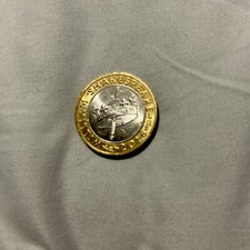 William Shakespeare 2 pound