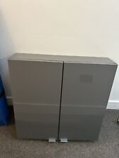 Goodhome B&Q Grey Bathroom Wall Cabinet 600mmx600mmx150mm Ex Display 